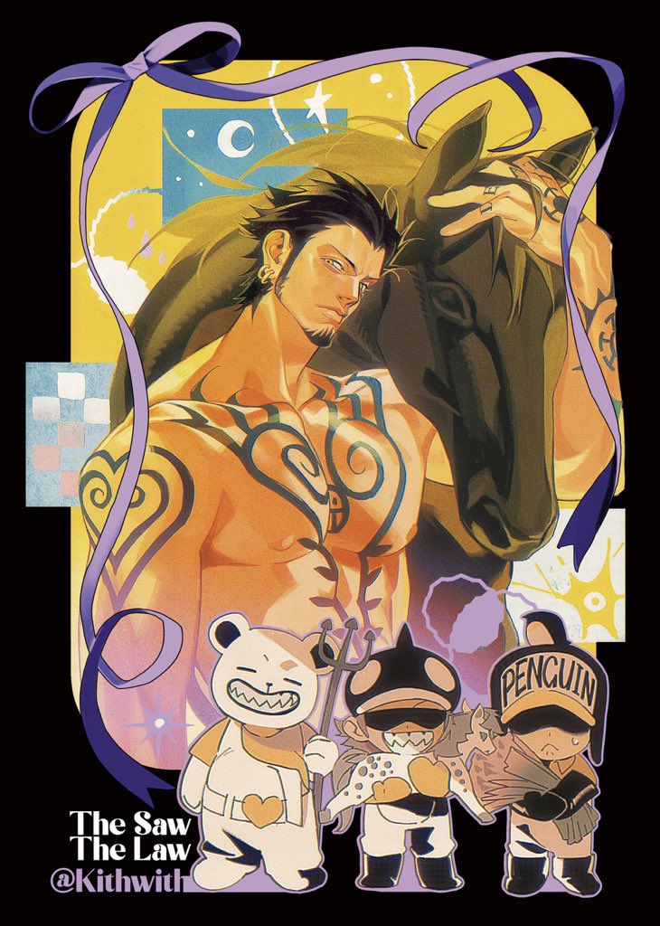 Kithwith tweet media