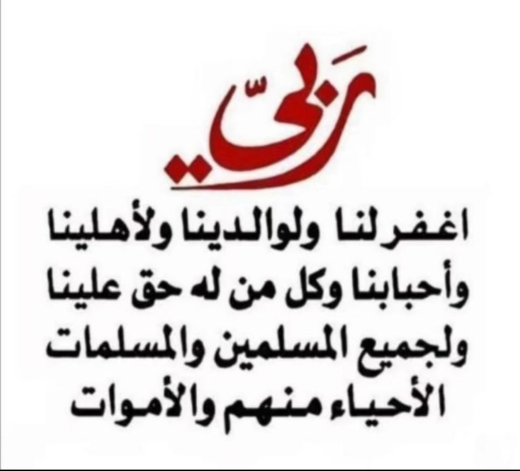 خالد المديهش tweet media