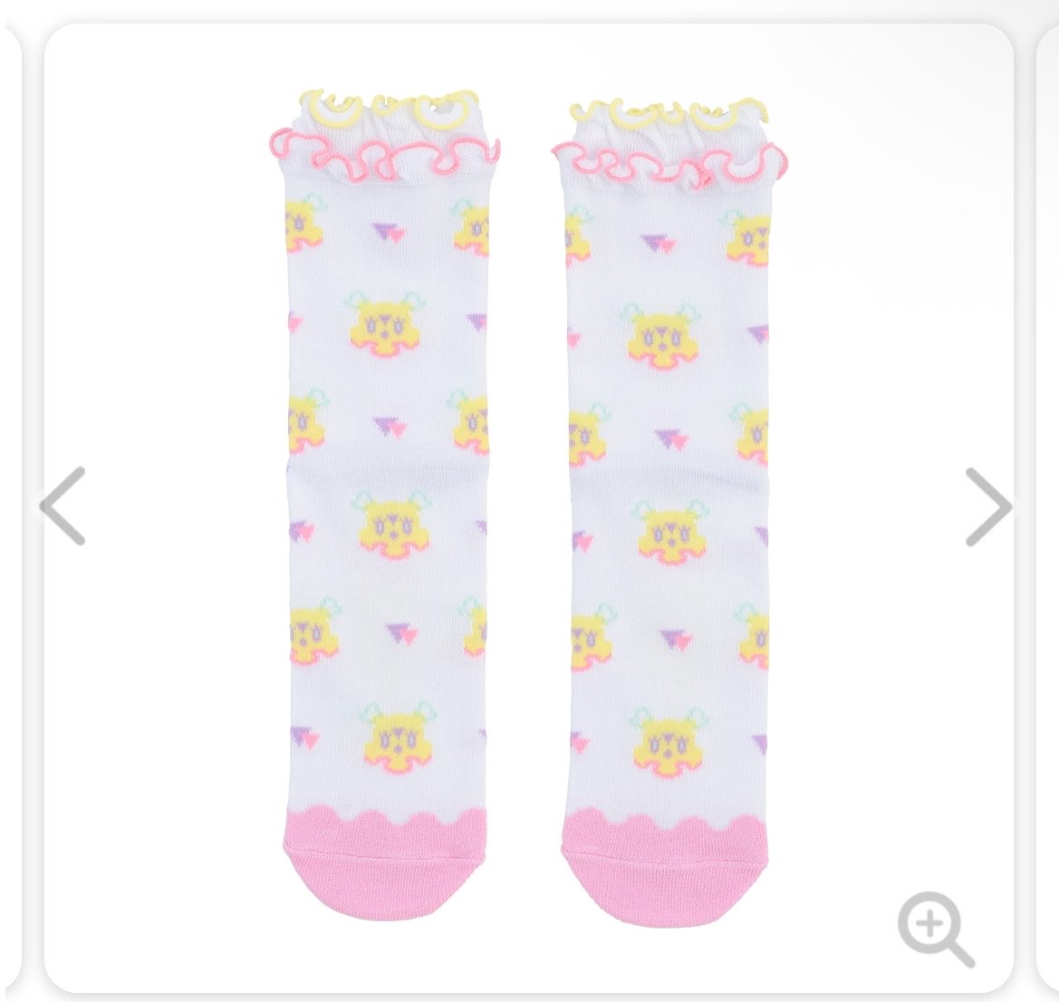 月乃るか Twitch配信 4/11Vデビュー🔰 tweet media