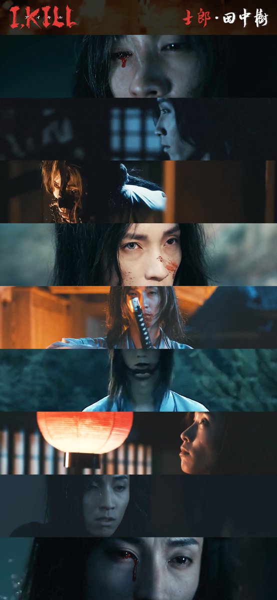 plankton tweet media