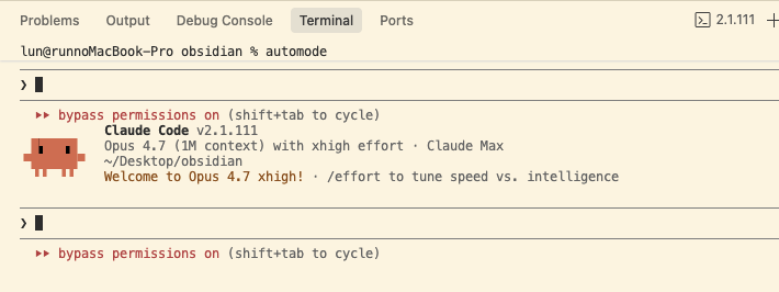 るん｜Claude Code×マーケ業務設計｜自分より100倍賢い分身を育てる tweet media