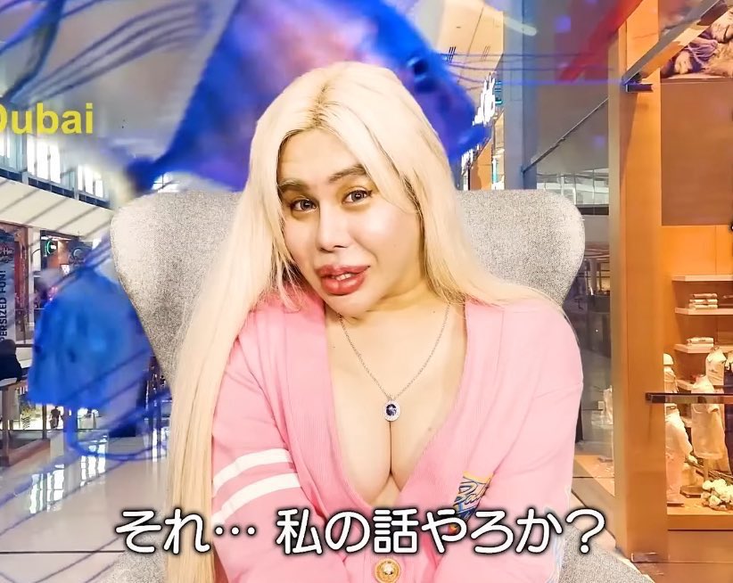 黒木メイサ tweet media