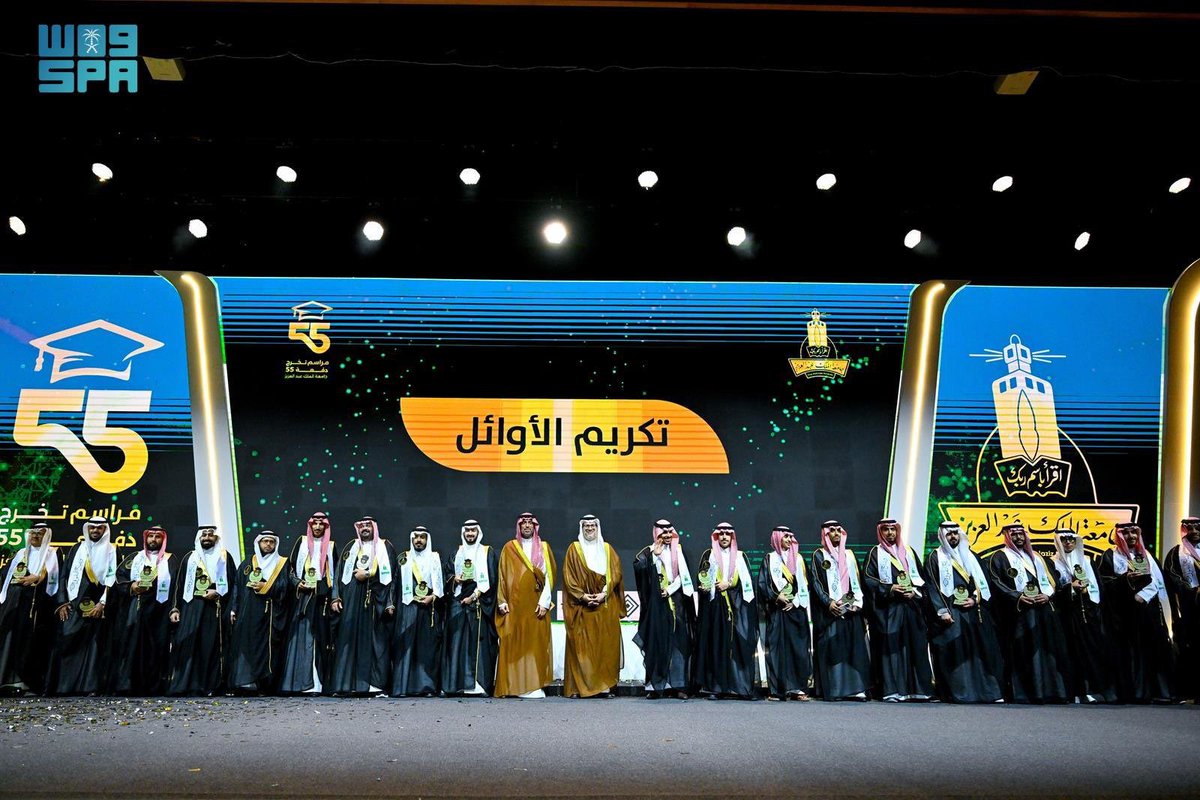 GstSultan's tweet photo. الحمد لله تشرفت بأن أكون ضمن الأوائل المكرمين في حفل تخرج الدفعة 55 بجامعة الملك عبدالعزيز @kauedu_sa 

كانت رحلة علمية أعتز بها كثيرًا، مليئة بالتعلم والتجارب التي ستبقى محطة مهمة في مسيرتي العلمية بإذن الله

#مراسم_التخرج
#مراسم_التخرج_55
#مراسم_التخرج_KAU
#مراسم_التخرج_55_KAU https://t.co/6BNu4x6rLM