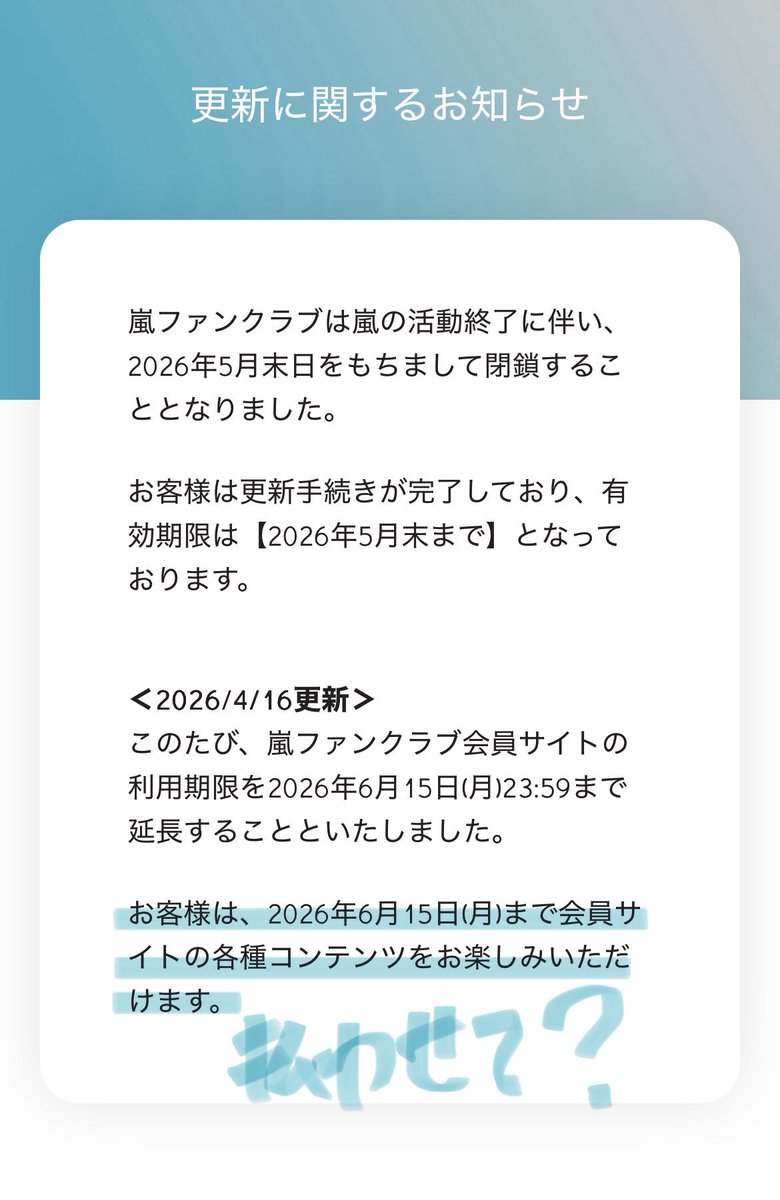 紫陽花@つむ tweet media