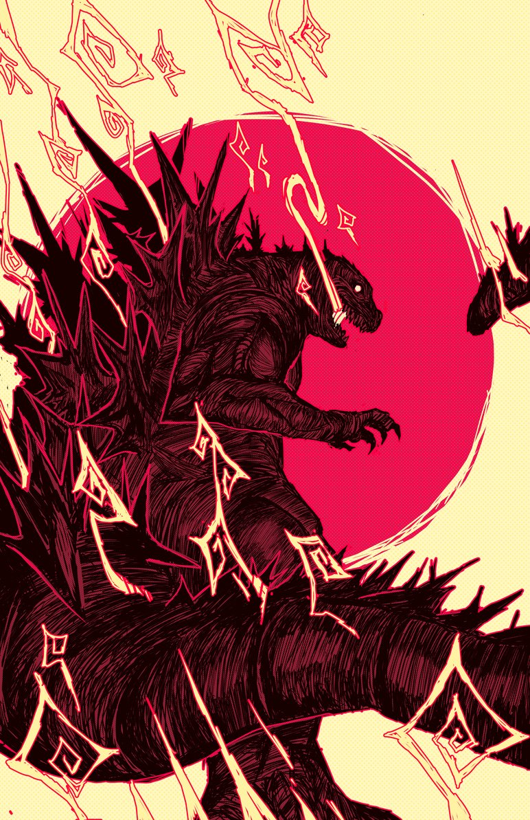 Godzilla Minus One