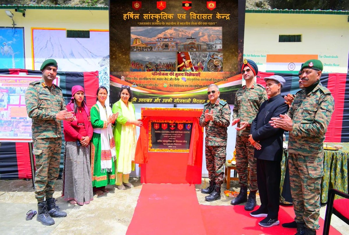 HQ_IDS_India's tweet image. General Anil Chauhan, Chief of Defence Staff #CDS visited Harsil. During his visit, he laid the foundation stone for the ‘Harsil Cultural &amp;amp; Heritage Centre’, emphasising its significance to the local community in preservation of native history and promotion of tourism and