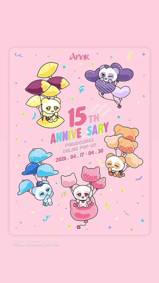 EUNJI UPDATES 𝄞 tweet media