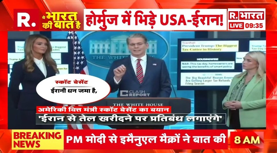 Sunil Baleswari 🇮🇳 🚩 (@sunilbaleswari) on Twitter photo 