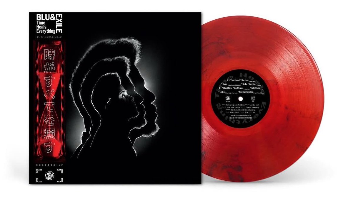 Dro 💿 Vinyl News tweet media