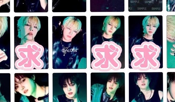 ₍ᵔ- ̫-ᵔ₎ tweet media