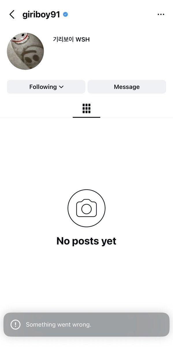 KAYFLlP's tweet photo. WHAT GIRI DEACTIVATED????? https://t.co/R9tjQdV367