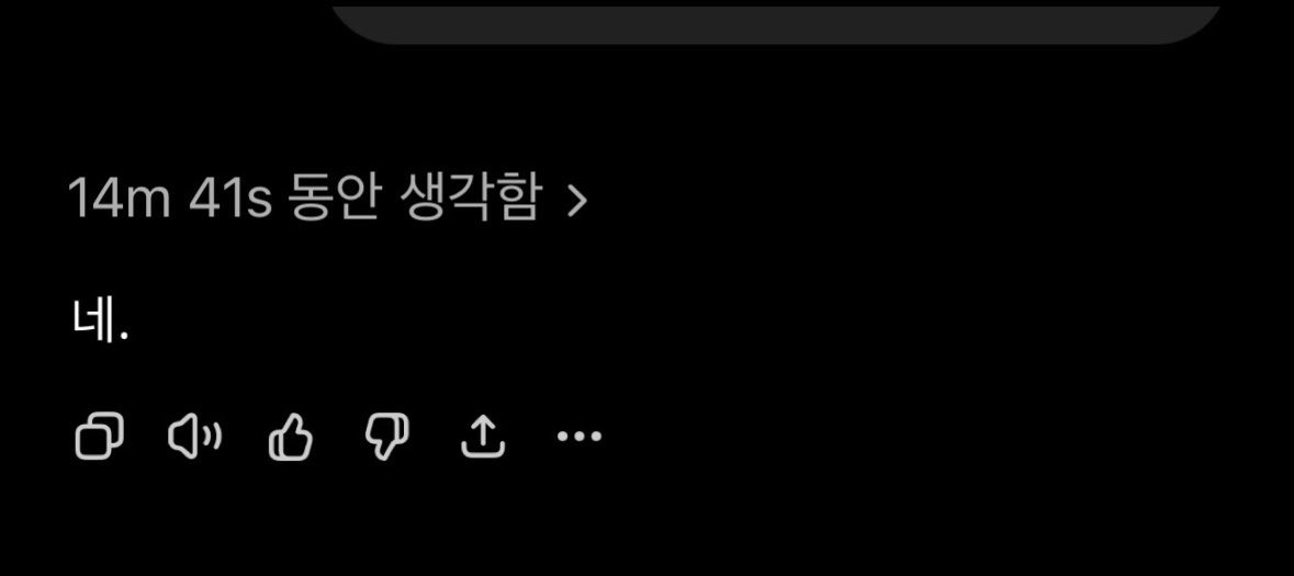 아달라 박 tweet media