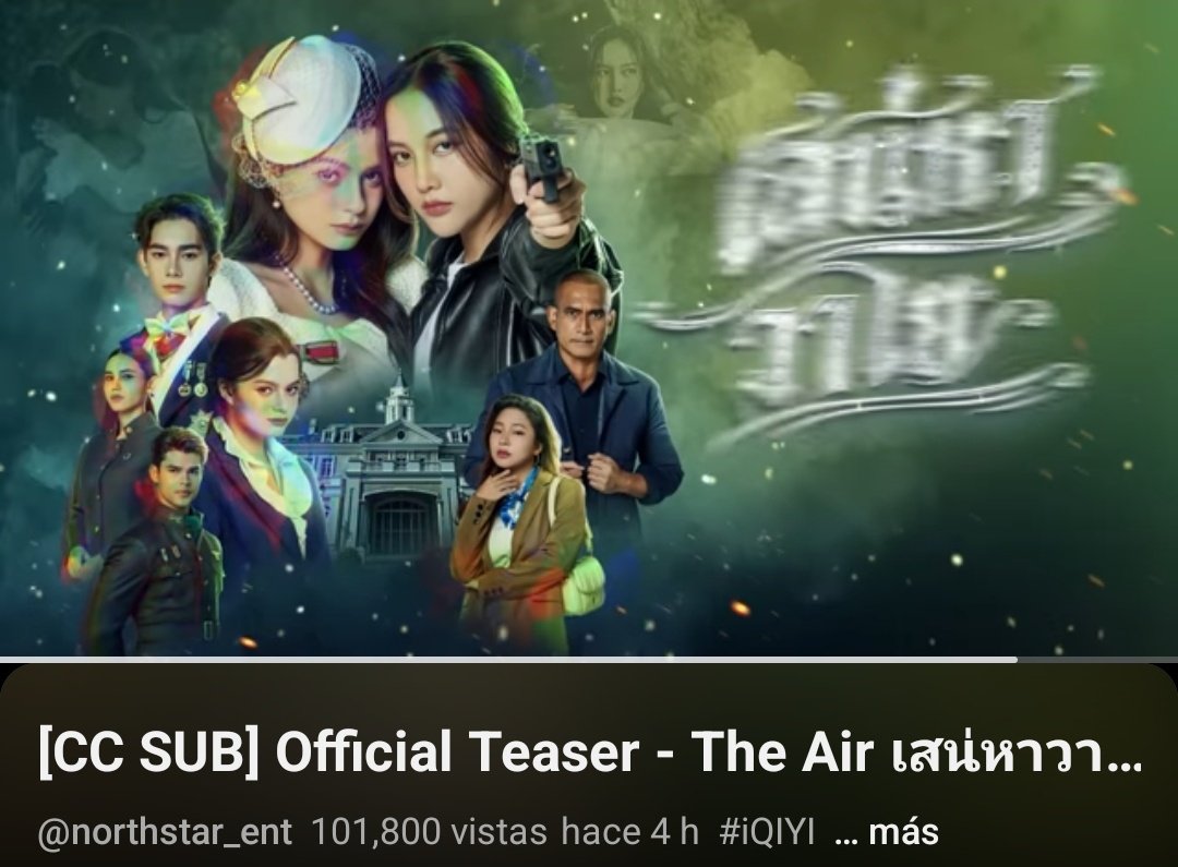 Brenda⚡️ tweet media