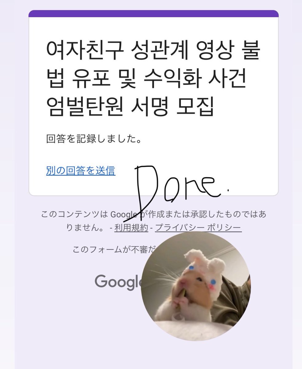 𝘓𝘶𝘭𝘶 tweet media