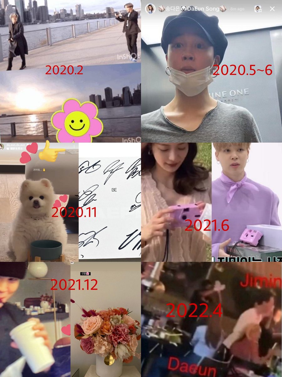 ꗥ❀💚𝐃𝐇𝐄𝐒💜❀ꗥ tweet media