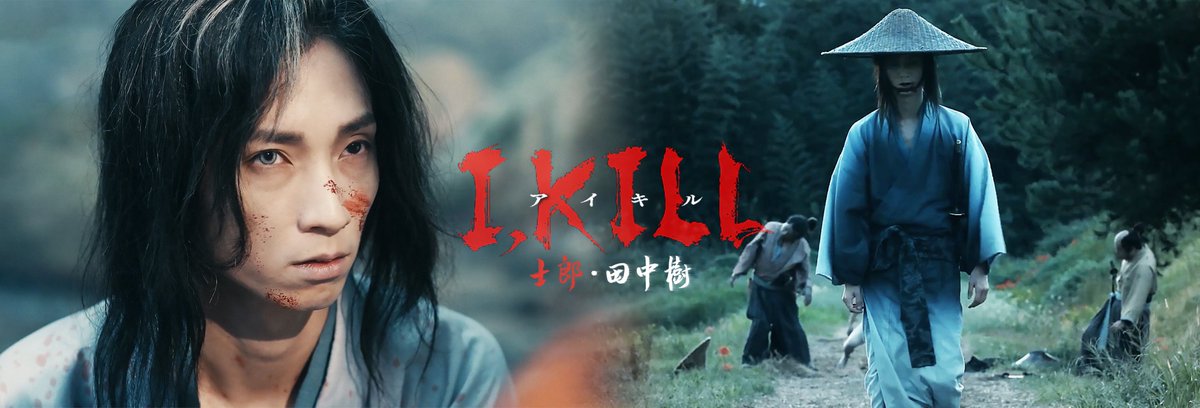 plankton tweet media