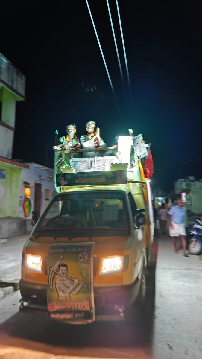 NTK_Gingee's tweet photo. #வரிசைஎண்_1
#வெல்வான்_விவசாயி
#வாக்களிப்போம்_விவசாயிக்கு
#செஞ்சி_தொகுதி
#வழக்கறிஞர்_ஏ_கிருஷ்ணன்
#செஞ்சிக்கோட்டை
#கோனேரிக்கோன்_கோட்டை
#அனைத்துயிர்களுக்குமான_அரசியல்
#Gingee_constituency
#Advocate_A_Krishnan
#Vote4Former #Vote4Ntk
#FundamentalChange
#Seeman4TN #NTK4TN https://t.co/Iv30dcU9zi