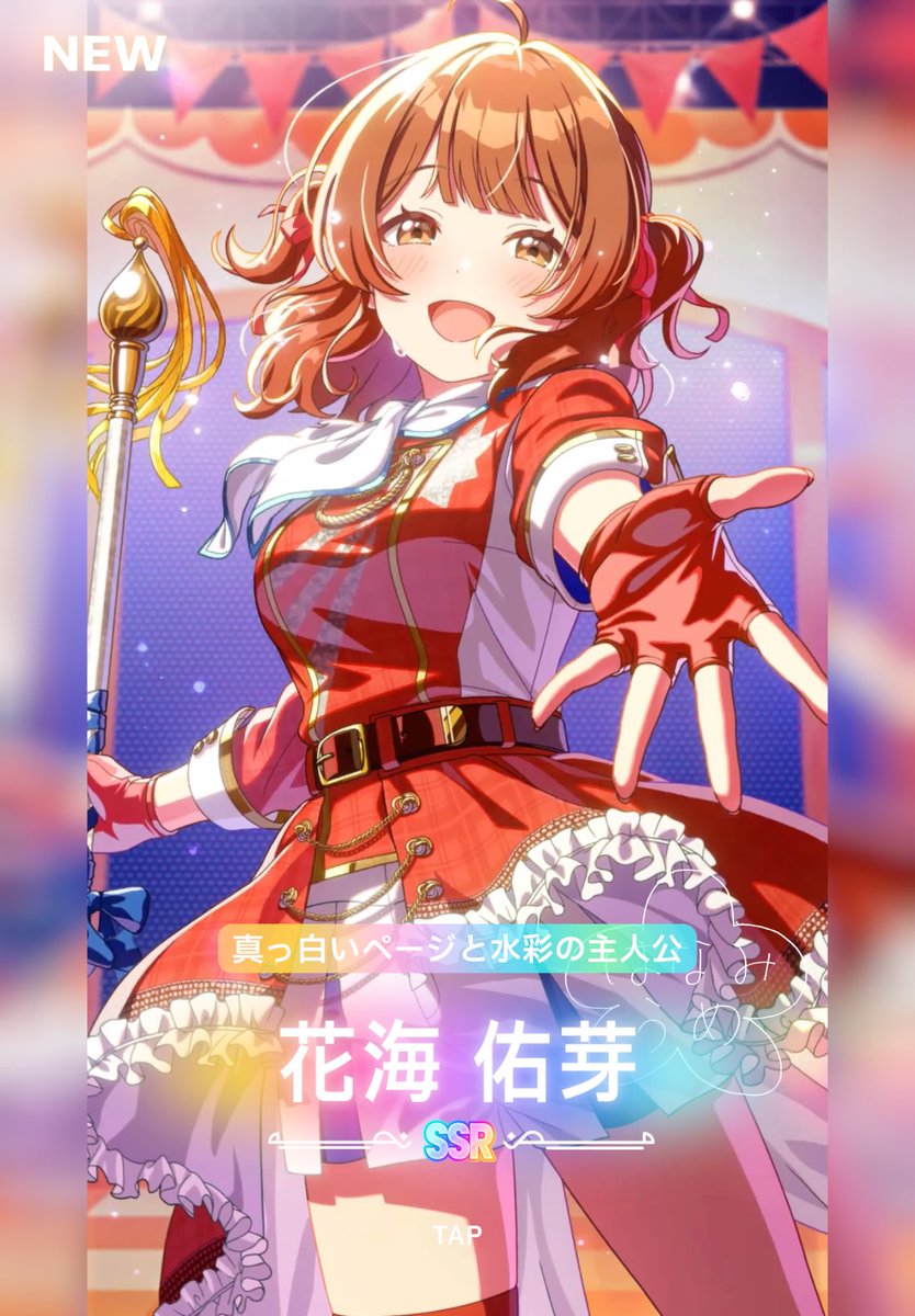 aco (@aco1547337) / Posts / X
