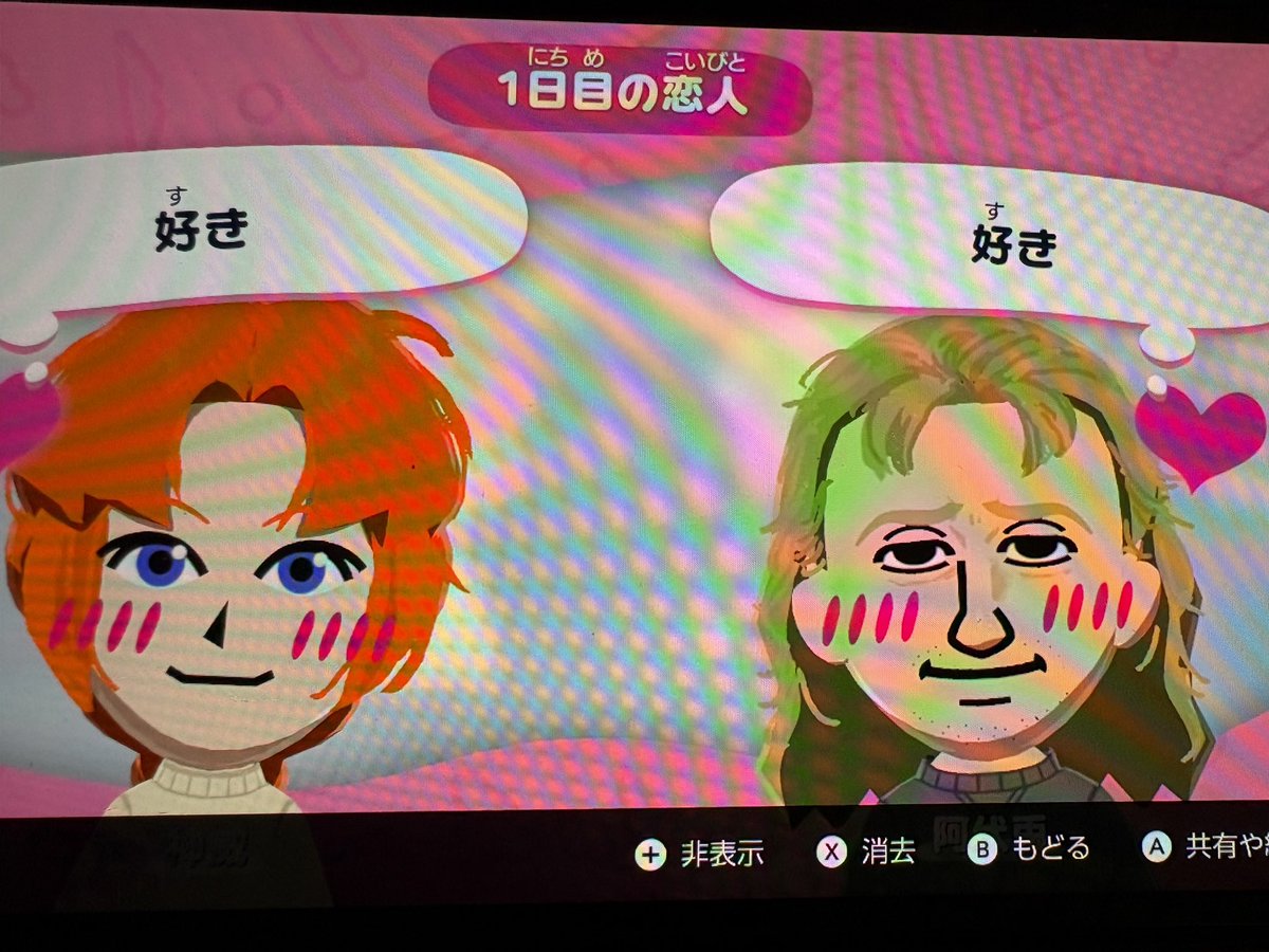 にょすけ🐰(雑多) tweet media