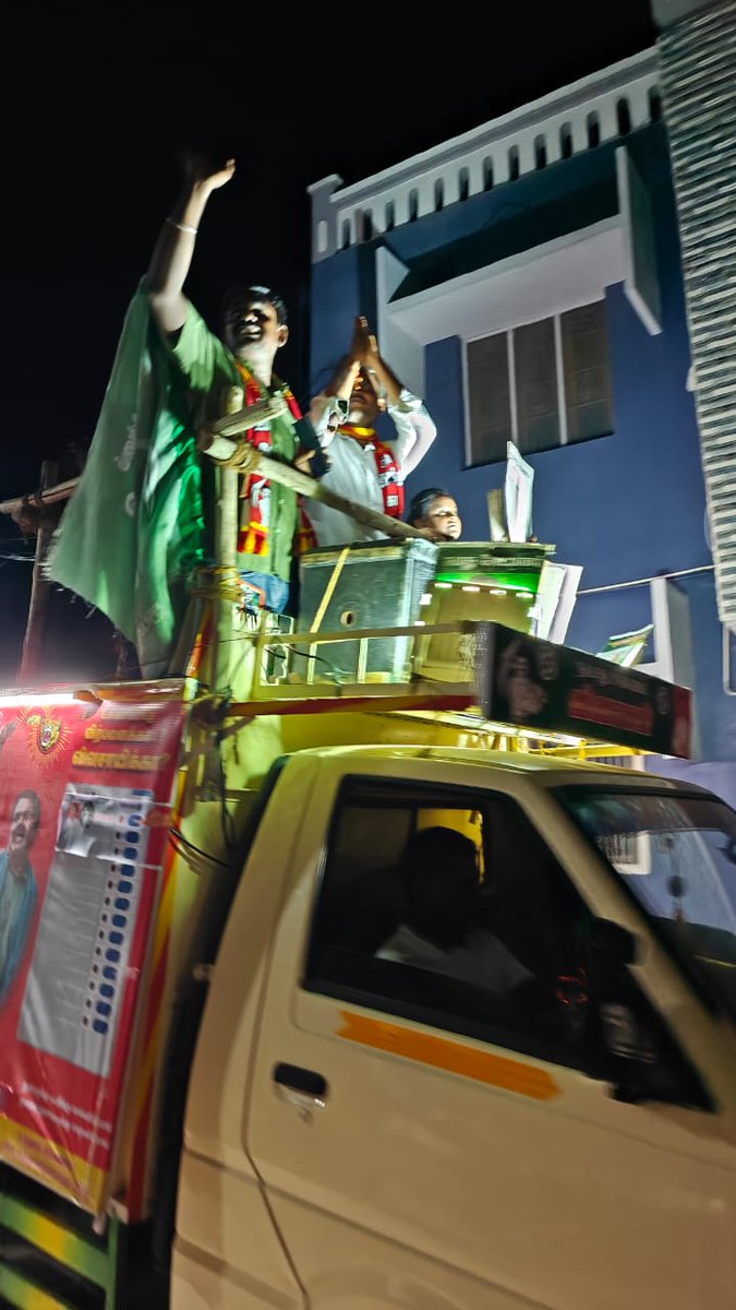 NTK_Gingee's tweet photo. #வரிசைஎண்_1
#வெல்வான்_விவசாயி
#வாக்களிப்போம்_விவசாயிக்கு
#செஞ்சி_தொகுதி
#வழக்கறிஞர்_ஏ_கிருஷ்ணன்
#செஞ்சிக்கோட்டை
#கோனேரிக்கோன்_கோட்டை
#அனைத்துயிர்களுக்குமான_அரசியல்
#Gingee_constituency
#Advocate_A_Krishnan
#Vote4Former #Vote4Ntk
#FundamentalChange
#Seeman4TN #NTK4TN https://t.co/3tdtZOb22x