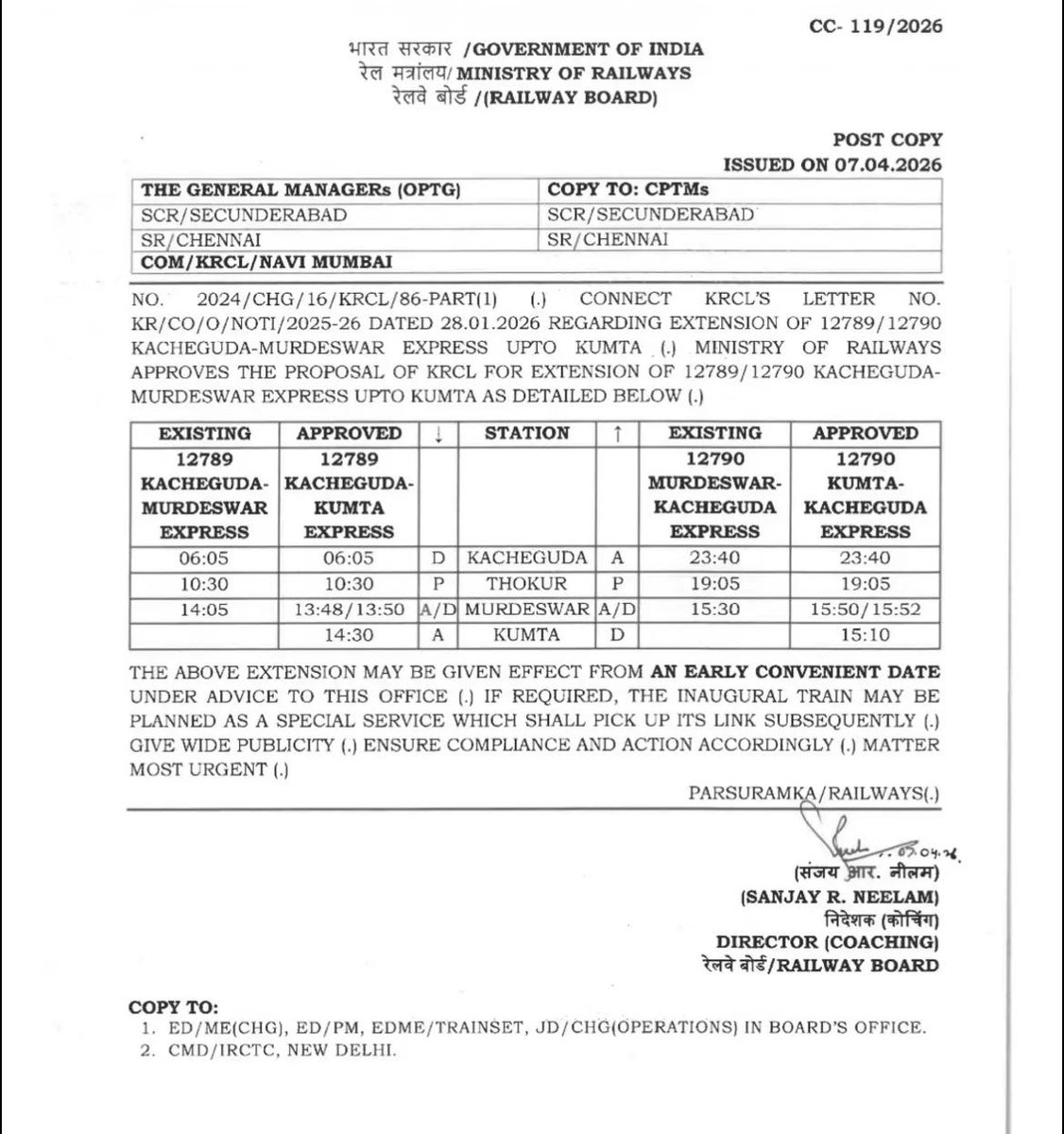 JayThepra's tweet image. Railway Board Approved #Extension Of 12789/12790 #Kacheguda ⇄ #Murudeshwar Express Upto #Kumta

#IndianRailways #Railnews #Railwaynews #railways