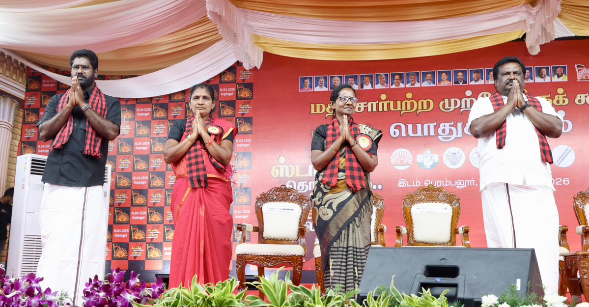 M.K.Stalin - தமிழ்நாட்டை தலைகுனிய விடமாட்டேன் tweet media