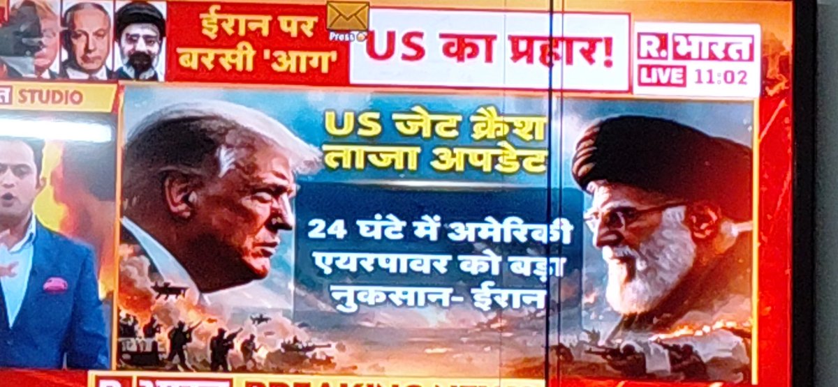 sanjeevchadha8's tweet image. #NewsKiPathshala #Surrender 
@VidyaNathJha @narendramodi 
What happens when a leader is not worth enough. Trump cannot be relied with. One day he wants ceasefire and second moment he puts army in place. He wants ceasefire but Israel attack but Sam is silent. No country in world