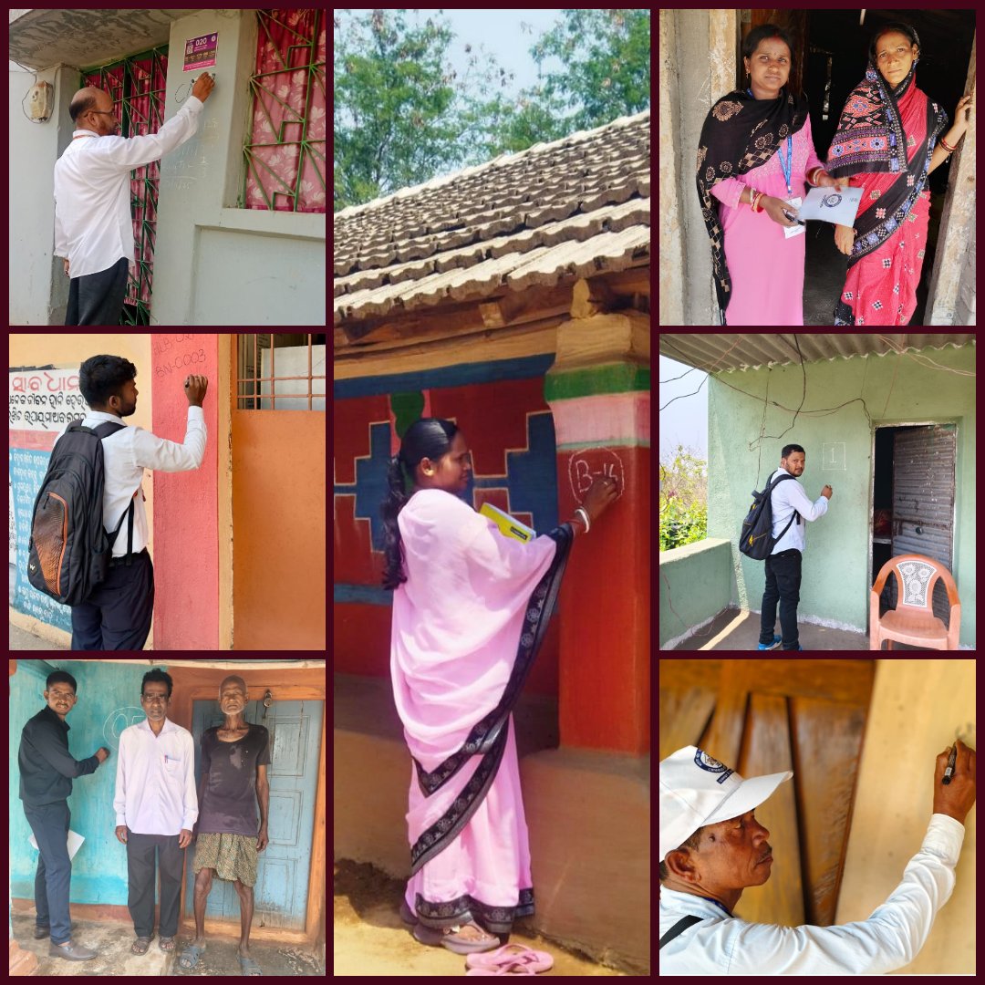 ଜନଗଣନାର ଗୃହତାଲିକା ଓ ଗୃହଗଣନା ପ୍ରକ୍ରିୟା ଆଜିଠାରୁ ଆରମ୍ଭ ହୋଇ ୧୫ ମଇ ପର୍ଯ୍ୟନ୍ତ ଚାଲିବ। ଆମ ଜିଲ୍ଲାରେ ତାଲିମପ୍ରାପ୍ତ ଗଣନାକାରୀମାନେ ଘରକୁ ଘର ବୁଲି ତଥ୍ୟ ସଂଗ୍ରହ କରିବା ଆରମ୍ଭ କରିଛନ୍ତି। ଦାୟିତ୍ୱବାନ ନାଗରିକ ଭାବେ ସଠିକ୍ ତଥ୍ୟ ଦେବାକୁ ଆମର ନିବେଦନ। <a href="/CMO_Odisha/">CMO Odisha</a> <a href="/rdmodisha/">Revenue & DM Department, Government of Odisha</a> <a href="/DCOOdisha/">DCOOdisha</a> <a href="/IPR_Odisha/">I & PR Department, Odisha</a> <a href="/CensusIndia2027/">Census India 2027</a>