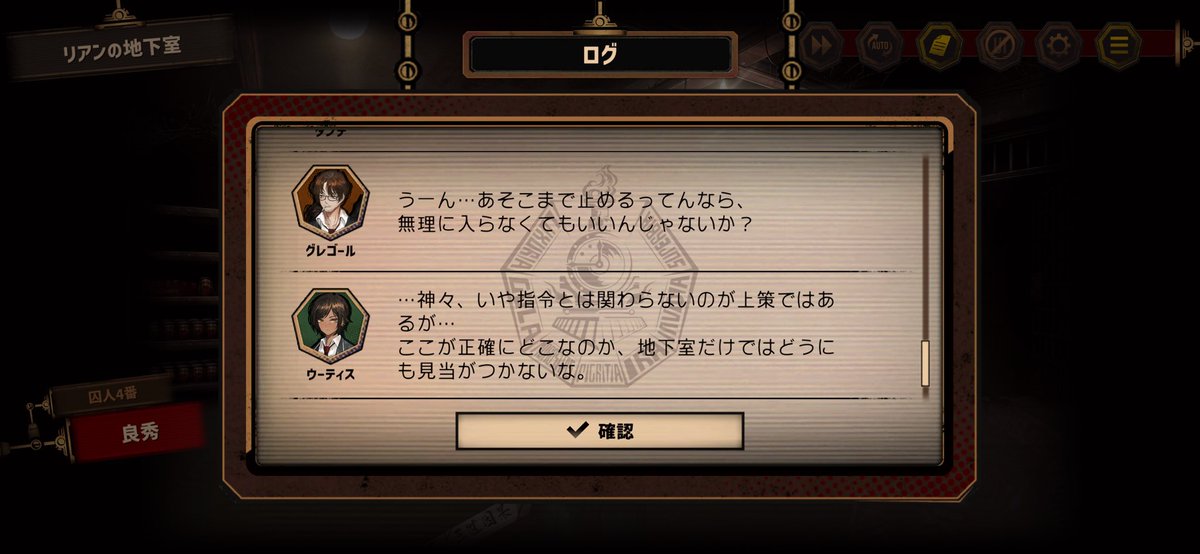 徒労 tweet media