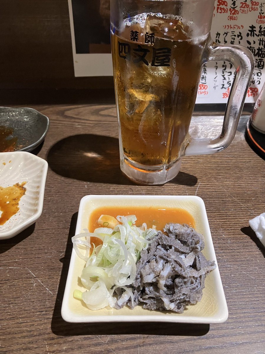 らすかる tweet media