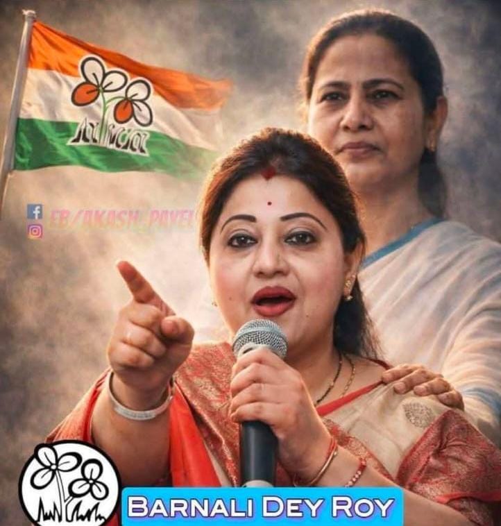 DhaliNath's tweet photo. https://t.co/4IIpLe8mof