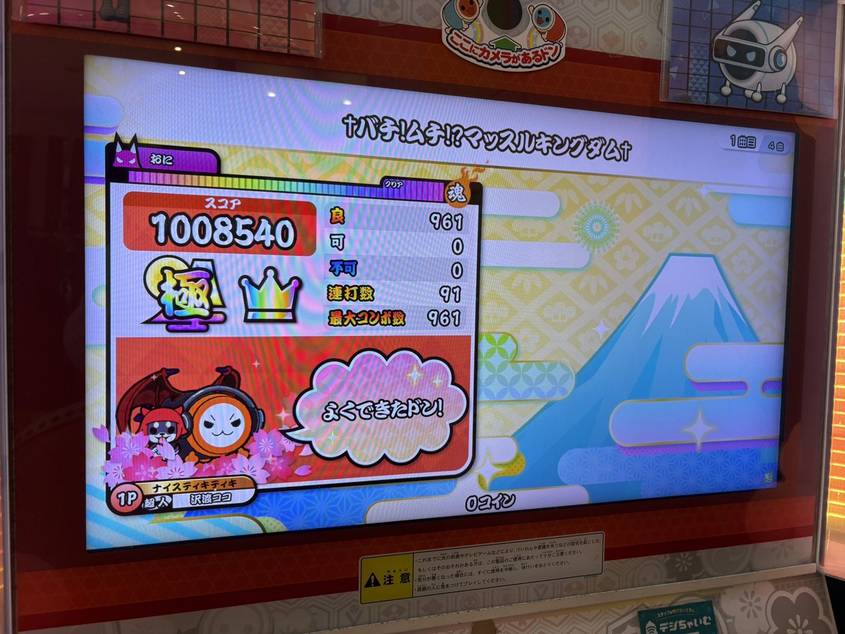 あるこぺ tweet media