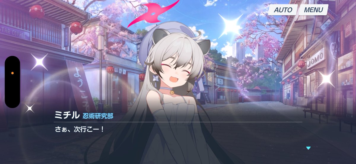 あるこぺ tweet media