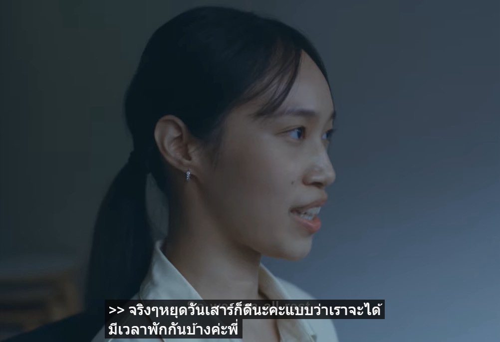 jrvoyage's tweet image. #HumanResource หนังพี่เต๋อเรื่องล่าสุด (ที่รีวิวเลทมาก แหะๆ spoil องค์รวมนะ) สรุปได้คำนึงคือมันโคตร ส่ำเสีย desvastative หลายคนอาจจะบอกว่าเป็นเรื่องความใจร้ายของชีวิตหนุ่มสาวชนชั้นกลางในกรุงเทพฯ-เมืองหลวง แต่สำหรับเรามันคือความใจร้ายแบบโหดเหี้ยมขั้นสุดของ