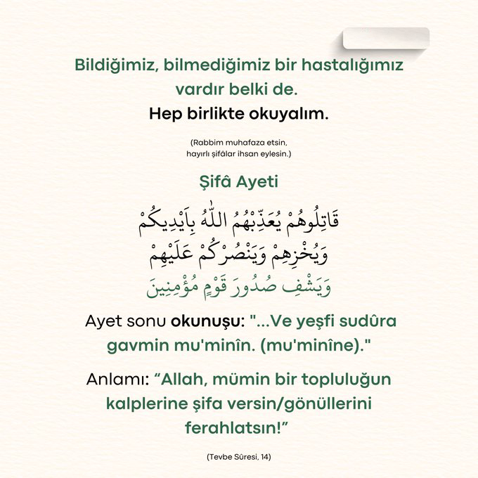 SifaDualari's tweet photo. https://t.co/ojQ3lUy0CT