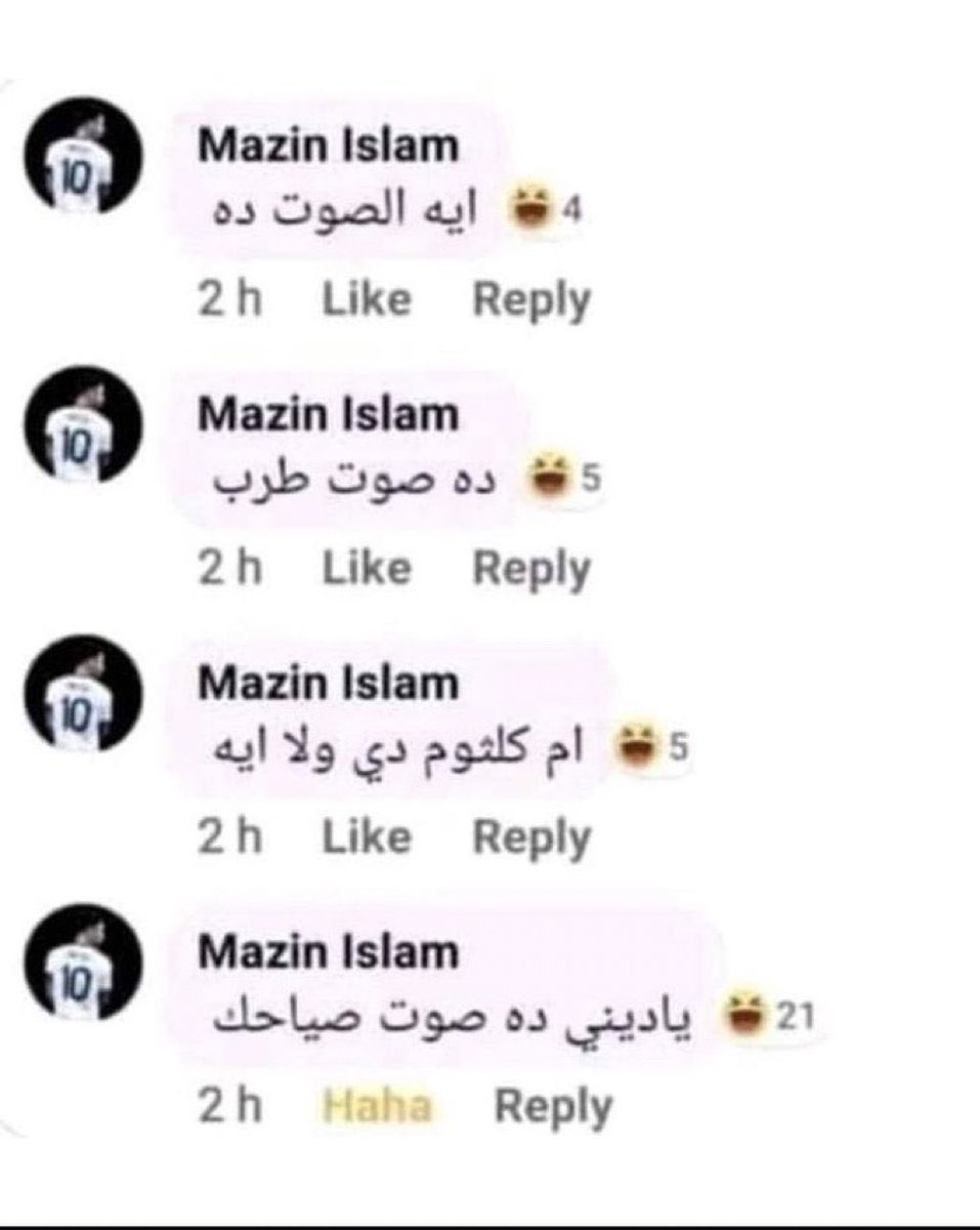 كريم tweet media