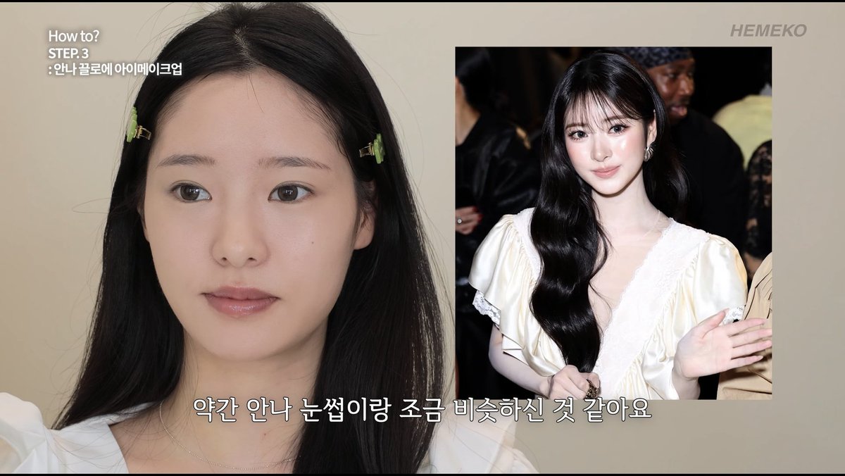 Mine 🪽 tweet media