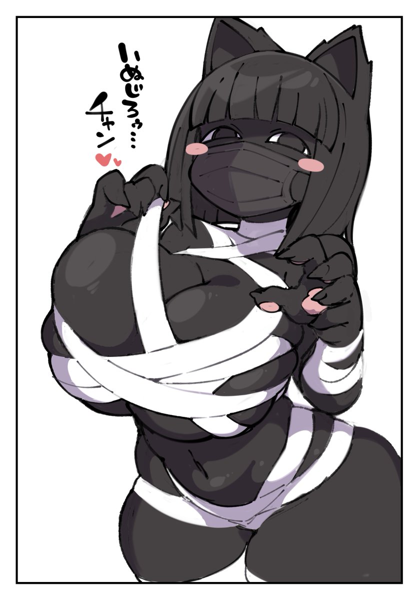 アレですよ白があることでより黒が映える的な黒崎さん(バツイチ)です 