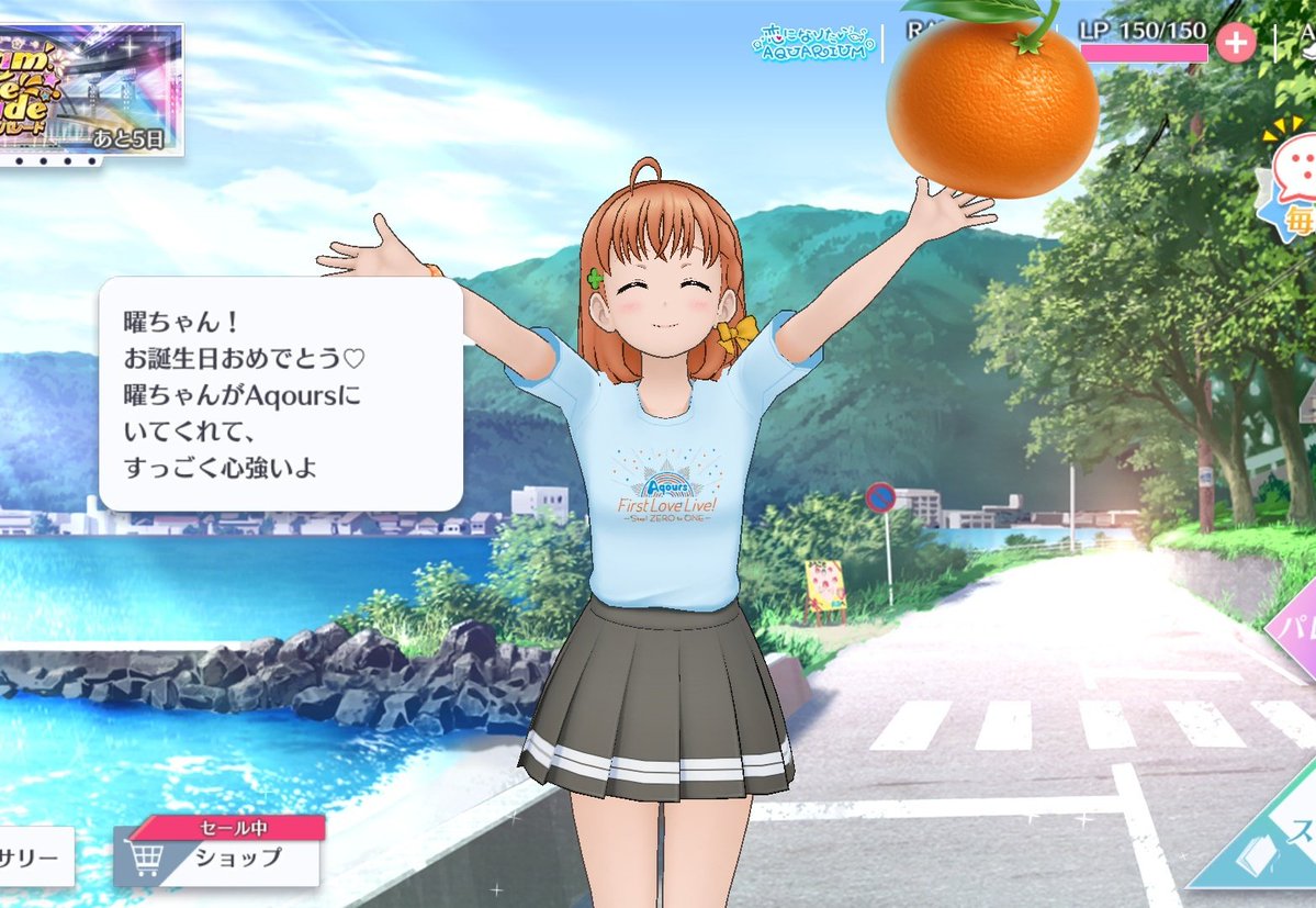 まるさく tweet media