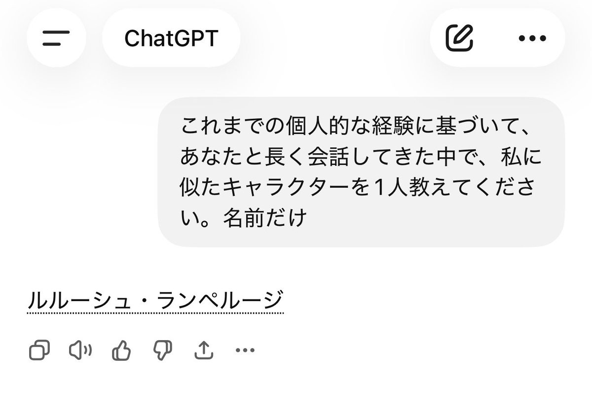 Kikka tweet media