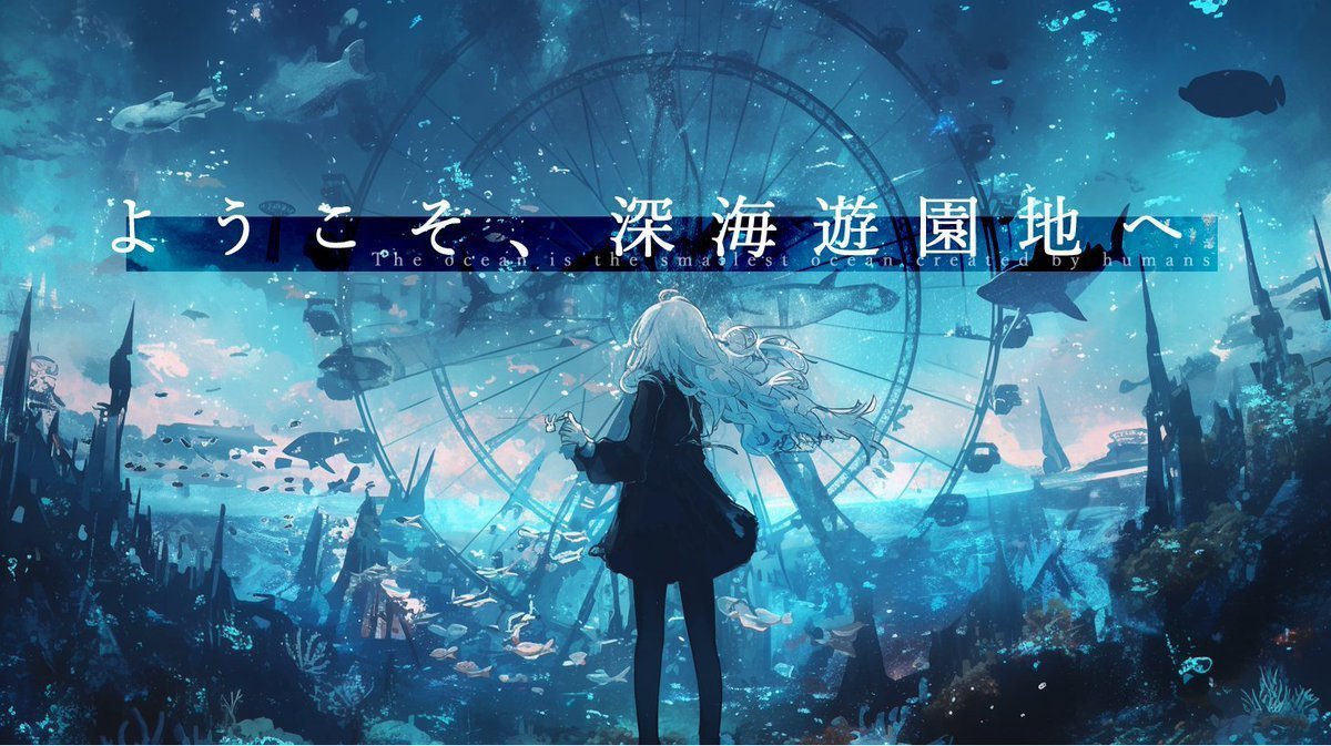 大野のお tweet media