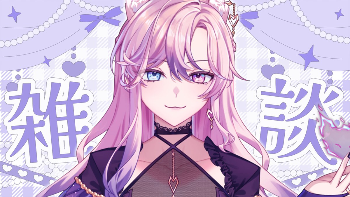 雷卡莉塔 tweet media