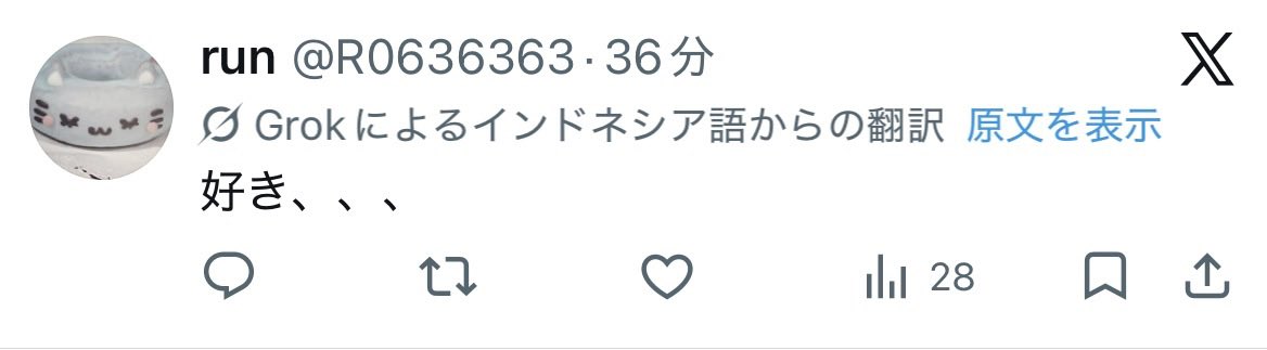 のり。 tweet media