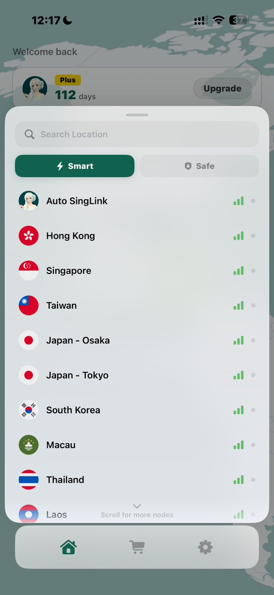 星连VPN tweet media