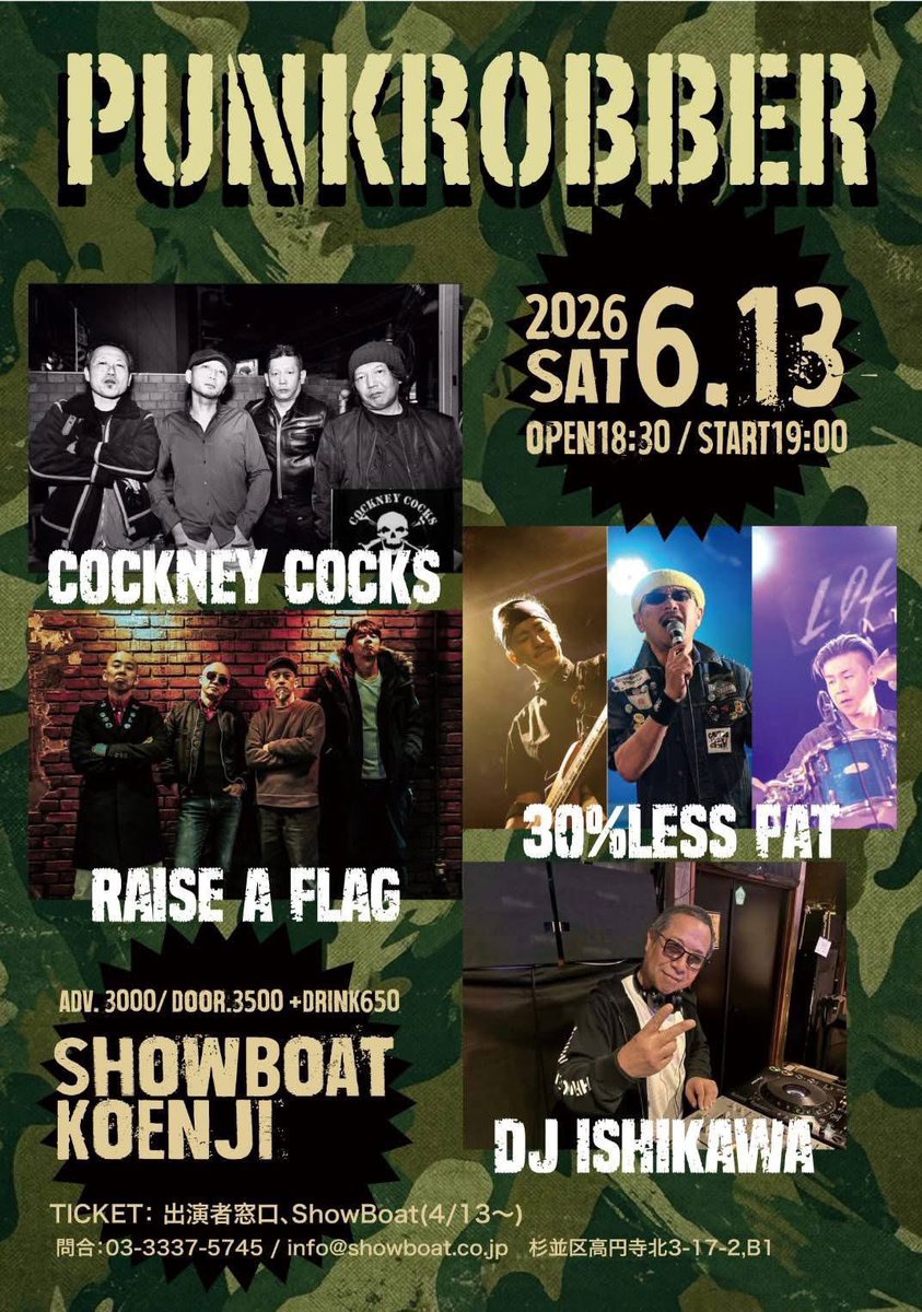 30%LESS FAT
今年も激アツスリーマン決定！
乞うご期待！

”PUNKROBBER”
6/13(土)高円寺ShowBoat 
-LIVE-
COCKNEY COCKS
RAISE A FLAG
30%LESS FAT
-DJ-
ISHIKAWA

↓チケット予約↓
30.apricott.org/live

#30派