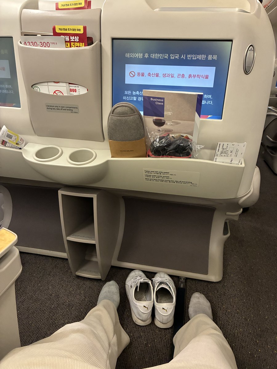 保坂 泰良/TAIRA HOSAKA tweet media