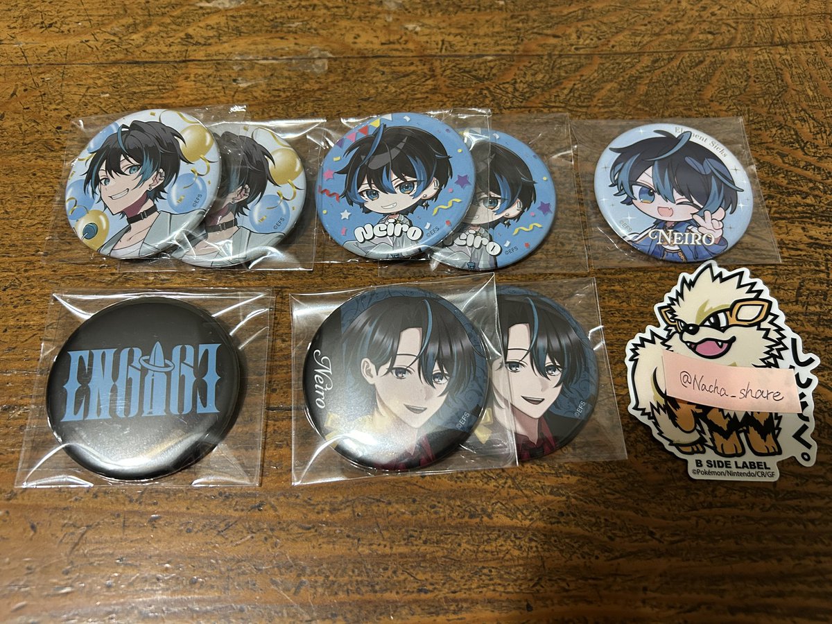 Nacha_取引垢 tweet media