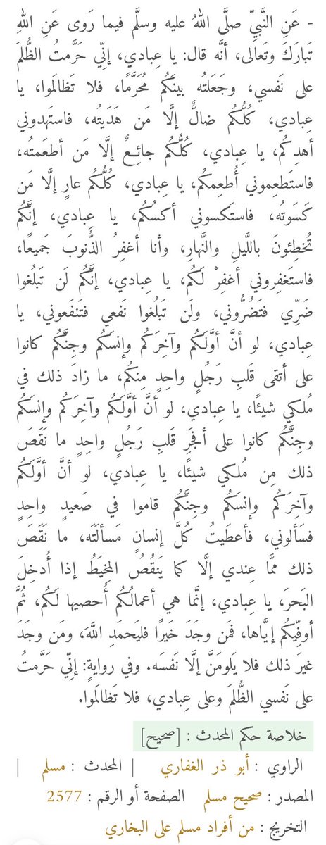 mralajmi's tweet photo. https://t.co/IwEtMShqaR https://t.co/4npUVKAF7g