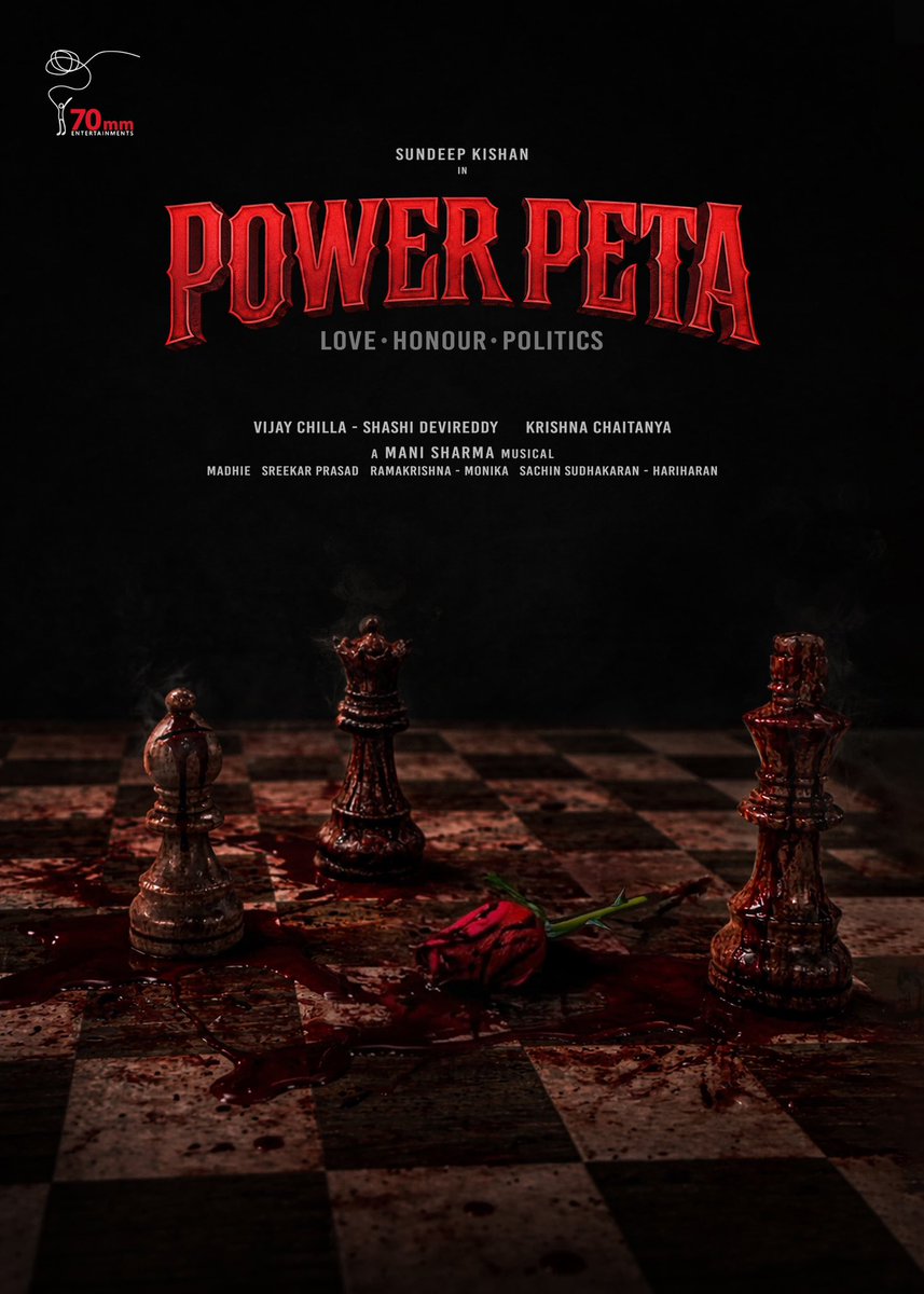 TAMIL TV SATELLITES RIGHTS tweet media