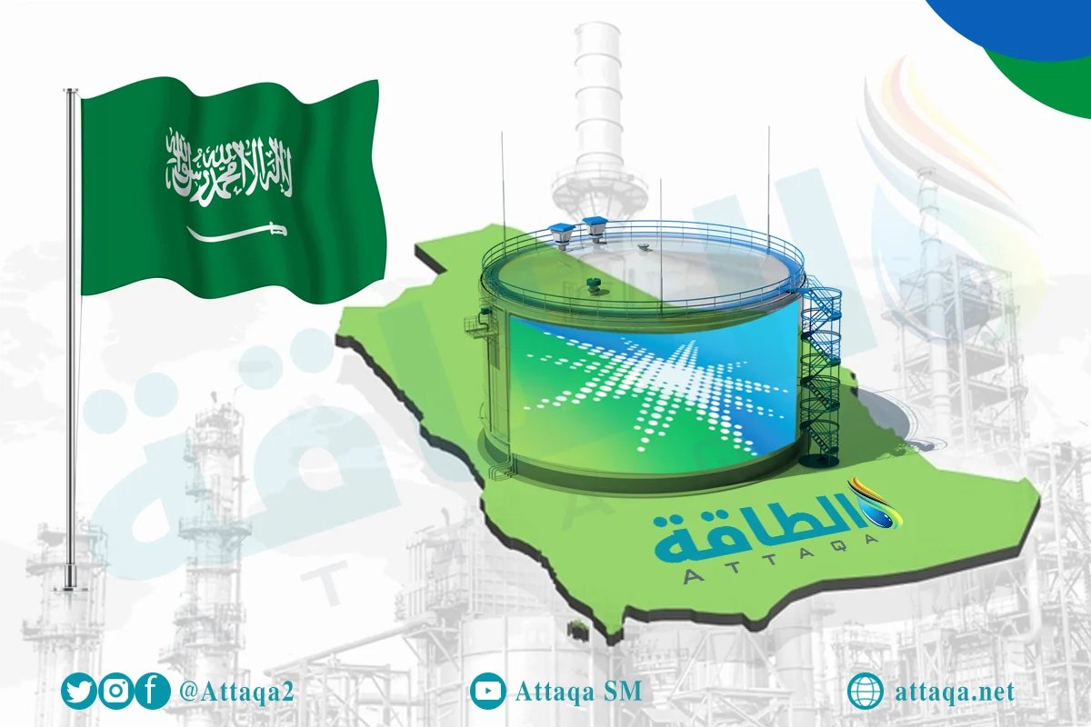 الطاقة tweet media